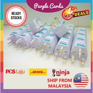 To Plug Adaptor / UK 3 Pin Travel Adaptor / US/EU/AU to UK Plug Adaptor / Travel Adaptor