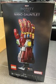 LEGO Marvel 76223 鋼鐵人奈米手套