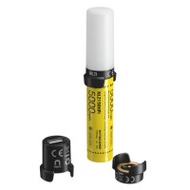 NITECORE 21700 Battery System MPB21 Kit 鋰電池照明套裝 | 磁吸行動電源 | 80流明高顯性白光輸出