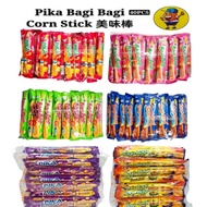 【40pcs x 10g】 Bika Bagi-Bagi Corn Stick, Jejari/Stik Jagung Chocolate/ Strawberry/ Chicken/ Sweet Co
