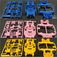 Rep tamiya chassis ms pro set ms project D ABS/