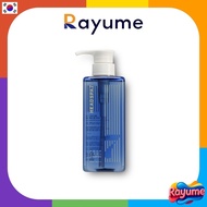 Head Spa 7 Aqua Cool Shampoo 500ml