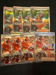 Pokemon PTCG 寶可夢卡牌 派帕 SAR