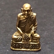 Thai amulet 💯Luang Phor Pae, Phikunthong Temple