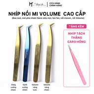Volume 12mm Nano Rough Eyelash Extension Tweezers – Square/Gourd Nose – 3D-20D False Eyelash Tweezer