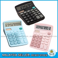 Kids Large Display Cute Calculator Solar Scientific Calculator Children's Stationery Desktop Calcula