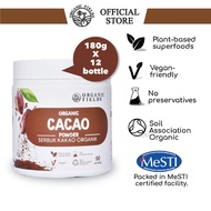 ORGANIC FIELDS Organic Cacao Powder (180g x 12 bottles) | Superfood | Polyphenol | No Sugar