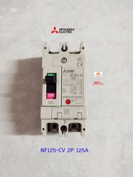 MITSUBISHI MCCB NF125-CV 2P 125A เบรคเกอร์มิตซูบิชิแท้