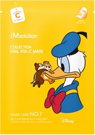 JMSOLUTION COLLECTION VITAL VITA C MASK