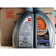 [MU] 100% Original Eneos 4T Motorcycle 15w50 1L Engine Oil