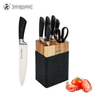 Knife Set Household Stainless Steel Knife Set Chef Knife Xiangsi Wooden Knife Holder Combination Gift Knife Set in Stock