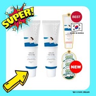 ROUND LAB - 白樺樹保濕防曬霜 SPF50+ PA+++ 50ml X 2 pcs [平行進口](隨機包裝) 8809962543677 Exp 2028.03.21