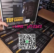 【量大有優惠】全新 華碩TUF GAMING B450M-PRO S