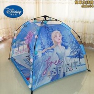 冰雪奇緣兒童帳篷室內女孩小房子全自動可摺疊免安裝艾莎公主帳篷