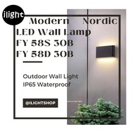 Modern LED Wall Sconce Lighting Fixture Lamps, Exterior Lamp Ip65 Weatherproof Lighting Fixture