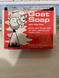 Goat Soap Limited Edition (Paw Paw)