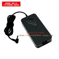 ❁□☁Original ASUS FA506 laptop power adapter asus Tianxuan 20V7.5A charger cable 150w