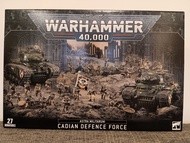 Warhammer 40k Astra Militarum Cadian Defense Force