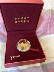 Justgold 金牛賀歲 紀念金幣
