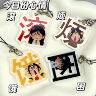 Bag c bag charm Funny Funny Villain Text Pendant Abstract High-value Double-sided Acrylic Schoolbag 