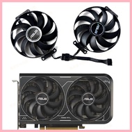 ASUS/Asus RTX4060 4060ti DUAL V2 Snow Leopard Graphics Card Cooling Fan