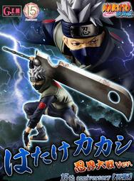 轉蛋玩具館 預約 5月 代理版 MH限定 GEM 火影忍者 卡卡西 忍界大戰 再版 免訂金