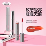 1011UKISS Ukes Watery Lip Glaze 2.0 Upgraded Mist Sensational WaUKISS悠珂思水唇露唇釉2.0升级薄雾致感水唇露唇釉学生显白