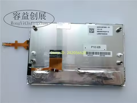 7Inch LCD display with touch screen LAM070G004A GCX156AKM-E for Peugeot 208 Citroen DS4 2016 car GPS