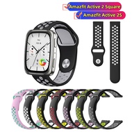 Amazfit Active 2 Square strap Silicone strap Amazfit Active 2S Strap Sports wristband