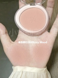 DASIQUE Summer Blush เครื่องมือปรับเปลี่ยนความงามเกาหลีเพื่อปรับปรุงผิวและคอนทัวร์ไอศกรีมสีเดียวสี่เ