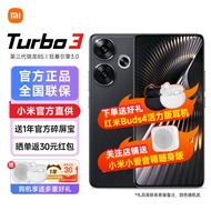 小米Redmi 红米Turbo3 新品5G手机 红米手机 墨晶12GB+256GB 官方标配