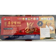 Korean RED GINSENG Tablets - KOREA RED GINSENG