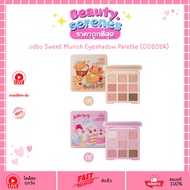 OD2024 ODBO Sweet Munch Eyeshadow Palette Palett With Hair Clip In The