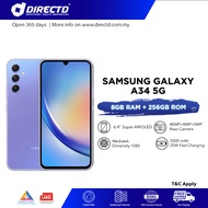 [NEW] Samsung Galaxy A34 5G [8GB RAM | 256GB ROM]