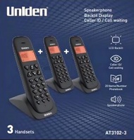 日本Uniden AT3102-3 室內無線電話子母電話 三子機