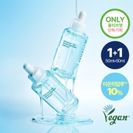 BEYOND Angel Aqua Ion Hyalu 10% Water Soothing Ampoule 50ml 1+1 Set