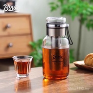 Teapot Cold Brew Cup Pot Cold Brew Pot Coffee Cup Coffee Pot Tea Cup Bottle Bincoo Cold Brew Bottle 