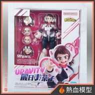 [Hot Blood Model] BANDAI SHF My Hero Academia Reiri Ochako S.H.F Agent Version