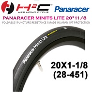 PANARACER MINITS LITE PT JAPAN FOLDING RACE 20" FOLDED 451 TIRE 20 X 1-1/8 (28-451)