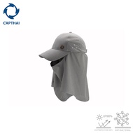 หมวกแค็ปพร้อมผ้าปิดหน้า หมวกกันยูวี รุ่น Maison