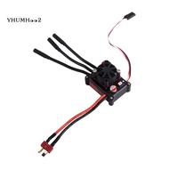 Electronic Speed Controller 75A Brushless ESC RC for 540/3650/3670 Brushless Motors Model Car/Boat w