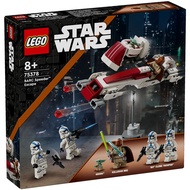 LEGO 75378 BARC Speeder Escape (Star Wars) by Brick Family