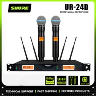 Shure ไมโครโฟนไดนามิกไร้สายแบบ UR-24D ตัวรับ1ตัวไมโครโฟน2ตัวเหมาะสำหรับเวที KTV งานแต่งงานการประชุม