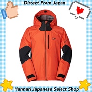 Rain Jacket DR-1323J