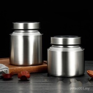 Portable Airtight Tea Canister Mini Tea Caddy Tea Powder Stainless Steel Can Travel Tea Leaves Tin C