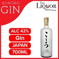 Kokoro London Dry Gin 700ml
