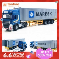 Jingbang Gift Box Semi-Hanging Maersk Container Alloy Truck Model 1:50 Laruan