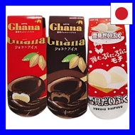 3 pair socks set Lotte Ice Ghana Ghana Chocolate Yukimi Daifuku Kizuna.Japan