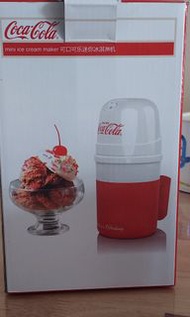 雪糕機