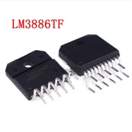 【Trending】 1pc LM3886TF LM3886 LM 3886 TF 68W Audio Power Amplifier Chip IC